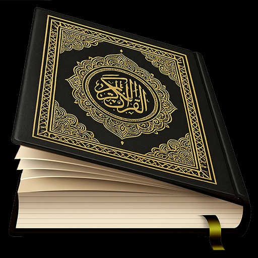 Holy Quran Icon